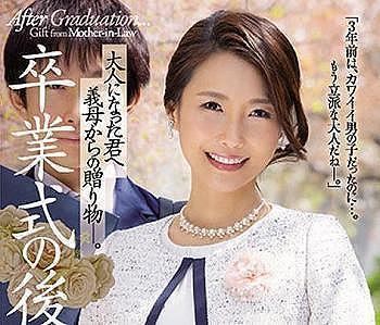 【近親相姦】素晴らしい美貌のママが我が子のチンコにたっぷり感じるエロエロ行為に夢中になる
