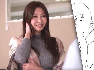【愛弓りょう】近所の集会場に性欲ムラムラ不可避の美女すぎる奥さんがいてチェリーボーイを惑わせる！