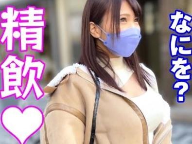 【素人ナンパ企画】美巨乳おっぱいのヤリマン美少女とハメ撮り！エロいデカ乳のお姉さんと濃厚セックス