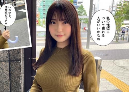 【素人ハメ撮り】「もっと激しくぅ♡」巨乳おっぱいの美少女がおねだり！清楚系な見た目なのにヤリマン！エロ可愛い美女