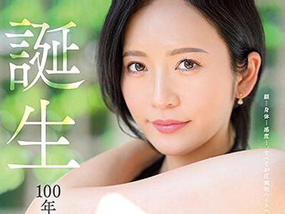 【デビュー作品】かなりのいやらしい身体をした奥さんがアダルト初出演！淫乱なエッチでガンガン責められちゃう！www