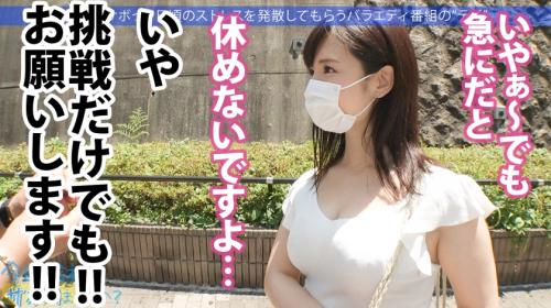 【素人】「今日、会社休んでみませんか？」キャンプやプールで満喫させてSEXさせてもらおう企画でガラステーブルの上でどんどん噴き出す潮吹き