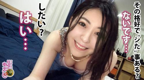 【中出し】「ダメっ止まらない！！！」ビクンビクンと何度も体を痙攣させて絶頂中出しフィニッシュからの大量潮吹き！