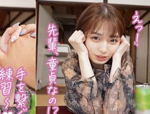 【貧乳】「えっ童貞なの！？」完全主観であなたのことを褒めて伸ばす全肯定してくれるスレンダー美少女の貧乳具合がたまらない！
