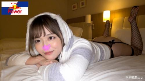 【逆バニー】「本当にダメなの！またイっちゃう…❤︎」逆バニーコス界最高の美少女が整った可愛い顔面を歪ませて感じまくり！