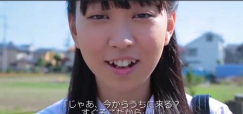 【JK】女子校生かもしれない女の子とのイメージ動画