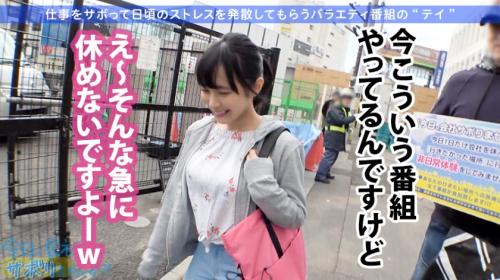 低身長で巨乳な保育士を誘って旅行に行って、メインイベントのセックス