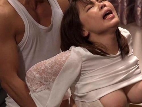 【桃宮もも】部下と浮気していた巨乳嫁に制裁として目の前で3Pセックスを強要する変質男！