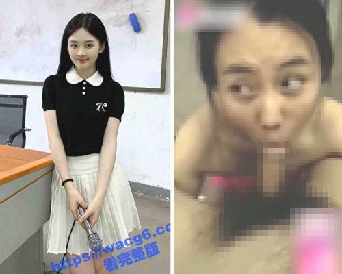 【衝撃】マジで可愛い中学校の女教師のセ○クス動画が流出！男子生徒全員がヌキまくる・・