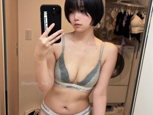 抜けるオナニーネタまとめ Vol.540　画像108枚