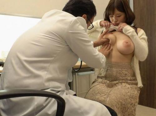 【桃園怜奈】変態医師に乳首開発されて感度が高まって寝取られてしまった爆乳美人……のアイキャッチ画像