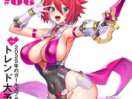 【画像】令和最新版キューティーハニー、エッチすぎる