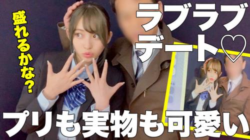 【個人撮影】超キュートな顔してカラダは早熟な女子校生にホテルで中出しした円光SEX映像...