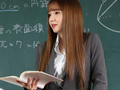 【友田彩也香】思春期の男子生徒たちにアナル開発をされて毎日調教されて絶頂する美人教師！のアイキャッチ画像