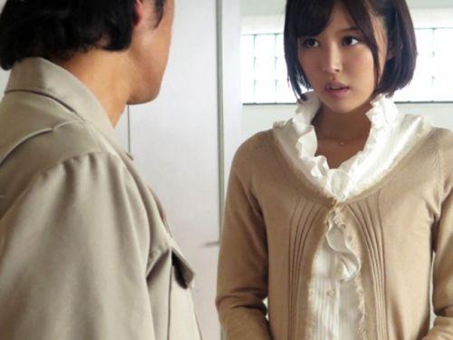 【葵つかさ】引っ越し業者の男に力付くでペニスをねじ込まれ崩壊した美人妻が繰り返す絶頂アクメ！