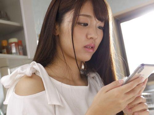 【木下ひまり】清楚美人で自慢の彼女がクレーマーに犯されて絶倫棒の虜になっていた！