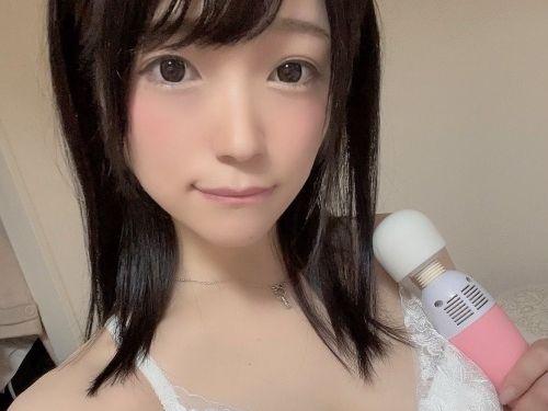南梨央奈 30分オナニー連続で何回イケるか？2024年【みなりおのおなに】チャレンジ ～とあるAV女優の7月21日・オナニーの日～