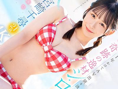 《ドキュメンタリー》美少女JDの初陣！宮崎千尋が送る衝撃のAVデビューでその勇敢な一歩に迫るｗｗｗ