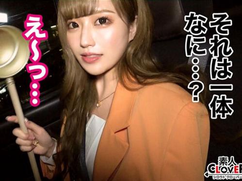 【素人】規格外に可愛いパチンコ店勤務の美人ギャルの極上爆乳ボディをほろ酔い状態でハメ撮りセックス！