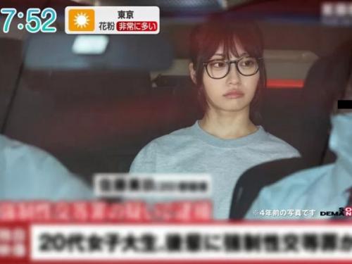 【アダルトビデオ】ホスト刺して逮捕された女のパロディAVが配信されてしまう