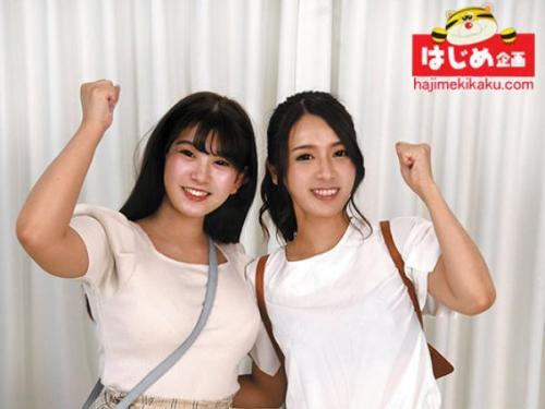 【女子大生×固定バイブ】若き女子大生が淫らに挑む鬼ごっこ勝負3ラウンド！放置絶頂で悶絶叫び！秘蜜が溢れ出す！ww
