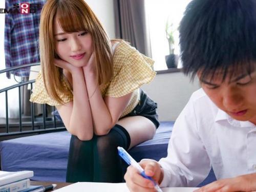 【サイハイ】「この深部も探検したい？♡」魅力的な禁断の地帯で硬くなった初体験のペニスを手コキで悦ばせる！
