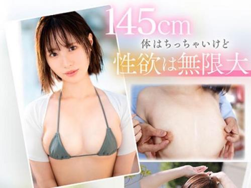 【芸能人】タレントとして出演していた本物の芸能人がAVデビュー！彼女の淫らな姿をご覧ください♡