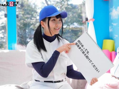 こんなに豊かな胸じゃ運動なんて無理…『あぁん♡もう耐えられない！！』どんな動きでも揺れる魅惑のバストを情熱的に攻め立てる！