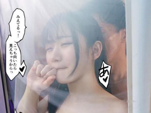 禁断の愛が現実に！Gカップの爆乳美少女が幼馴染の前で驚愕のシチュエーションに突入！秘密の情熱が爆発する瞬間を見逃すな！
