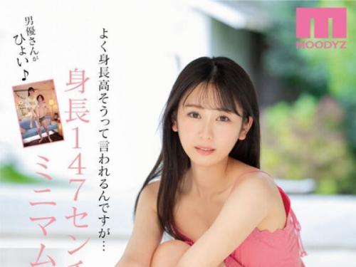 【AVデビュー×ハタチ】南国の20歳絶品美女がレンズ前で秘部を大胆披露、アナル全開の濃厚交尾で絶頂に達するエロス！