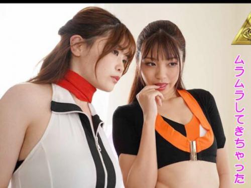 ＜木下ひまりｘ新山ちなつ＞きわどいハイレグ美人お姉さんたちと夢のような乱交セックス！