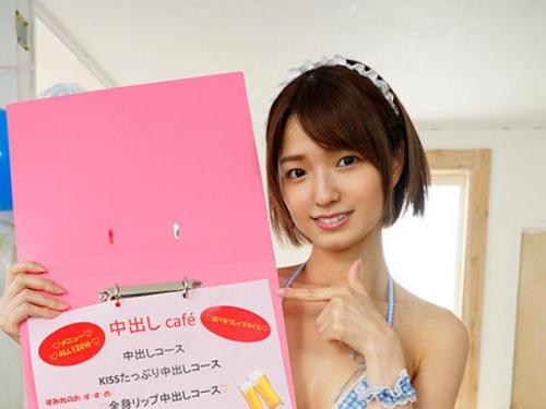 情熱的な唇の交わりで絶頂へ！燃えるような接吻に溺れる快楽！アイドル並みの可憐なスレンダー美少女を両手拘束で激しく貫く！本能のままに突き上げる背徳の時間を味わい尽くす！