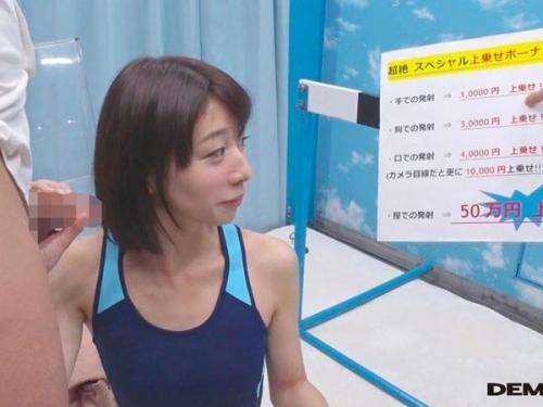 ポールヴォールトで鍛えたしなやかな跳躍力と柔軟なボディを駆使し、腰を激しく揺らすスレンダーな美女！汗にまみれながら、抑えきれない欲望を一気に解放