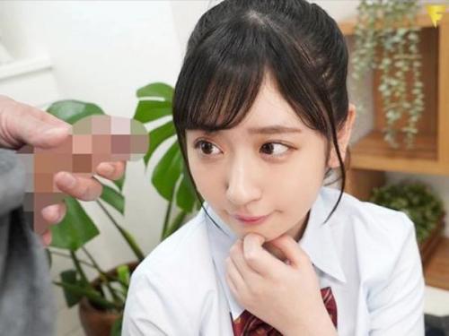 ＜桃尻かなめｘリフレ＞エロ可愛いリフレ嬢が客の硬いアレにムラムラして裏オプションで濃厚プレイ！