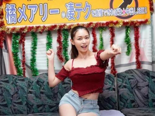 【誘惑】「我慢できるかな？」超やばいテクを我慢出来たら本番セックスへ！