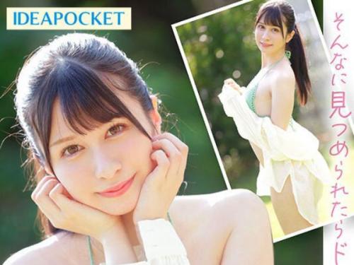 【AVデビュー×潮吹き】最高級のSSSクラス！超絶美少女が初登場で敏感な部分を猛烈に攻められ、連続絶頂の驚愕シーンが凄まじいｗｗ