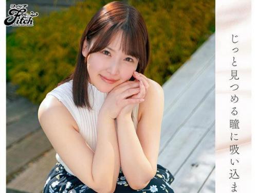 《AVデビュー》溢れる巨乳がたまらない!!絶世の美女が初めてのAV登場!!激情的な突き上げに幾度も絶頂を味わい、乱れ狂う姿がヤバすぎるｗｗｗ