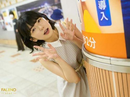 【綿貫こよみ】初めて愛した女性の魅惑的な胸に魅了され、熱い夜を共に過ごす濃厚なひとときを堪能する！