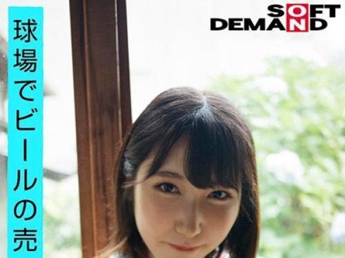野球場でビールの売り子してた)青春の思い出が蘇る可憐な美少女と、晴天の下で繰り広げる刺激的な露天風呂での過激な3P野外体験！羞恥と快楽に身を委ねる、熱狂的な一瞬を味わい尽くす！