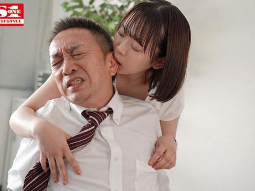 ＜架乃ゆら＞性欲旺盛な新人OLが童貞の上司を誘惑し、淫らな口技で責め立てる激しい杭打ち騎乗プレイ！