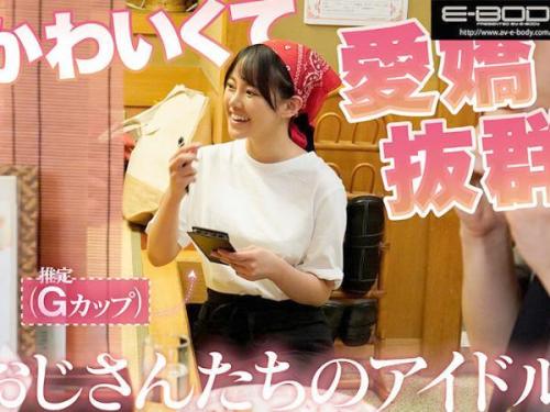 【美女】「敏感でめちゃ吹きます♡」デカパイな看板美女がえーぶいで大量の潮を吹いてしまう！