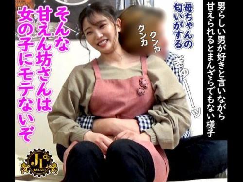【熟女レンタル】『ふふ、まだまだ甘えたいのね♡』家事手伝いの熟女と密かに自宅で情熱的な愛の交歓
