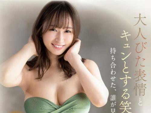 [動画削除済み]可憐さと美しさを併せ持つ新星「悠紗ありす」が衝撃のAVデビュー！その魅惑的な姿に心を奪われる瞬間を絶対に見逃すな！
