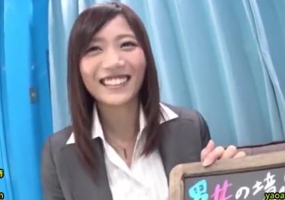 【ＭＭ号】超美人なOLが謝礼渡されダメダメな男社員のお世話ｗおっぱいもみもみ