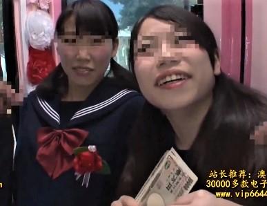 【ＭＭ号】さっきまでＪＫだった美少女たちが金欲に負け他人棒にご奉仕してしまうｗ