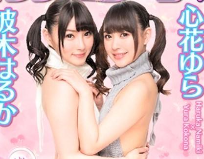 【ＭＭ号】童貞をフル勃起させるセーターを着て二人で筆おろし！濃厚精子の発射に成功ｗ