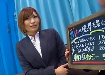 【ＭＭ号】同じ会社の美人ＯＬと賞金が貰える企画に参加！恥図菓子くてドキドキの男後輩が可愛いｗ