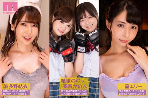 【痴女×中出し】波多野結衣 脇フェチ男子大必見。フェイスロックされ脇が顔に完全密着し、そそり立つ脇汗の匂いに思わず大興奮。