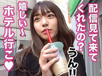 【巨乳×コスプレ】素人CLOVERからエチチなコスプレ素人娘13人が大集合している。衣装一つで可愛くエロくパワーアップした美少女たちを着衣のまま生ハメしまくり。