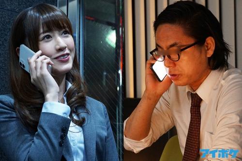 【寝取られ×ハメ撮り】希島あいり 部下に仕組まれ2人きりの密室で迫られた女上司の。1晩で9発もの精子をそそがれる絶倫寝取り性交映像。